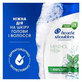 Head & Shoulders Menthol Freshness Shampoo 400ml - buy, prices for COSMOS - photo 6