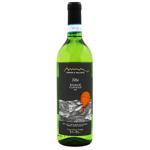 Вино Via Della Torre Soave біле сухе 12,5% 0,75л