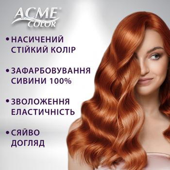 Acme Color Cream-dye for Hair Exp light brown 7/0 50ml - buy, prices for - photo 8