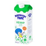 Voloshkove Pole Kefir 2.5% 900g