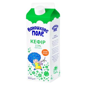Кефір Волошкове Поле 2,5% 900г