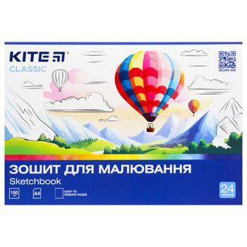 Kite Classic Drawing Book 24 sheets - buy, prices for - photo 5