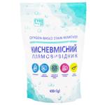 Плямовивідник кисневмісний Субота 450г