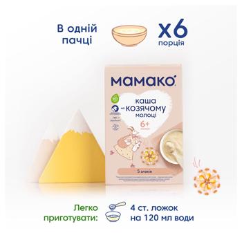 Каша Мамако 5 Злаков на козьем молоке 200г - купить, цены на Auchan - фото 3