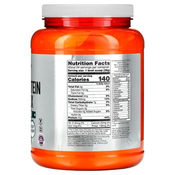 Now Foods Creamy Vanilla Flavored Plant Protein Complex 907g - buy, prices for Biotus - photo 2