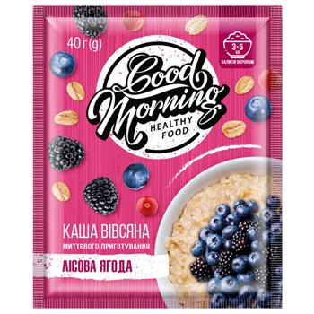 Каша вівсяна Vale Good Morning з лісовими ягодами 40г - купити, ціни на Епіцентр FOOD - фото 1