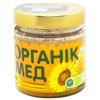 Organat Organic Sunflower Honey 490g - buy, prices for - photo 1