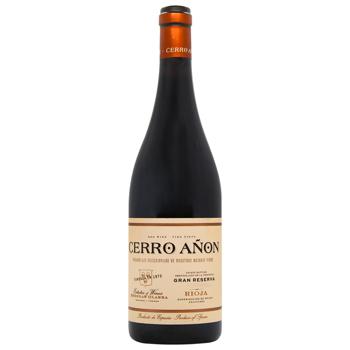 Вино Cerro Anon Gran Reserva Rioja красное сухое 14.5% 0.75л - купить, цены на ULTRAMARKET - фото 1