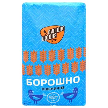 Vyhidno Shchodnia Wheat Flour High Grade 2kg - buy, prices for Chudo Market - photo 2