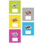 Shkolyaryk Checkered Notebook 12 Sheets