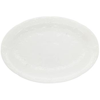 Plate 25.5cm GT1011