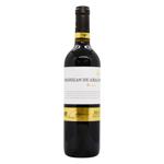 Вино Bodegas de Abalos Rioja червоне сухе 14% 0,75л