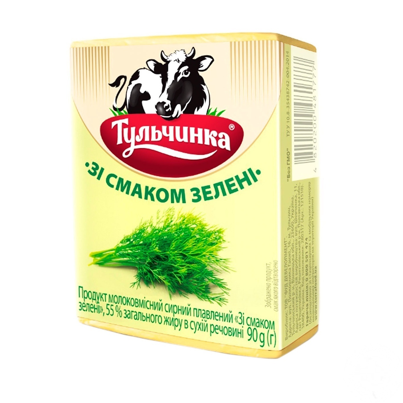 

Продукт сырные плавленый Тульчинка со вкусом зеленые 90г