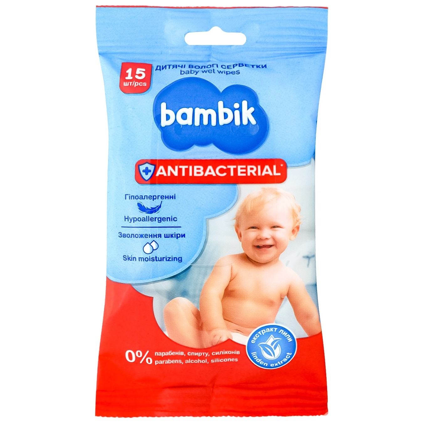

Салфетки влажные Smile Bambik Antibac Экстракт липы 15шт