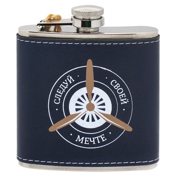 Be Happy Hero of Our Time Flask - buy, prices for Tavria V - photo 1