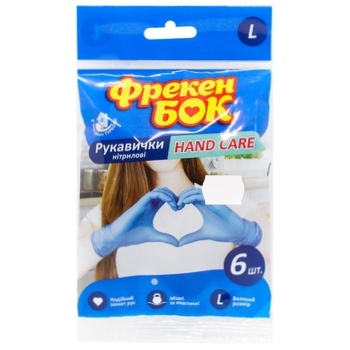 Freken Bok Nitrile Gloves L 6pcs - buy, prices for Auchan - photo 1