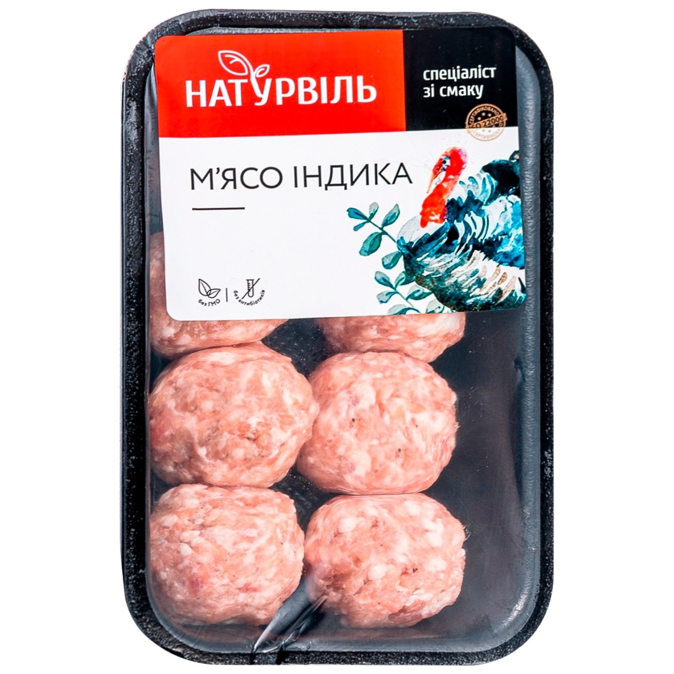 

Митболы Натурвиль индюшачьи лоток 400г