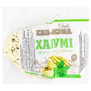 Eco-Farm Divo Halloumi for Grilling by Weight