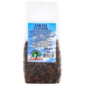 Natural Products Dark Raisins 200g - buy, prices for NOVUS - photo 1