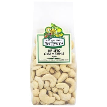 Natural Products Cashew 200g - buy, prices for NOVUS - photo 1