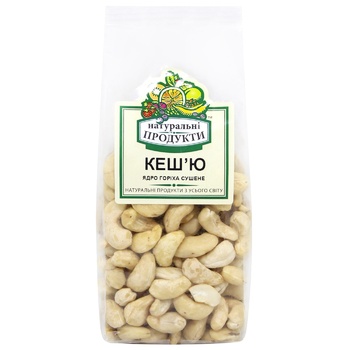 Natural Products Cashew 200g - buy, prices for - photo 1