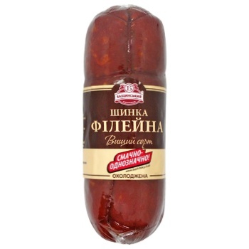 Ветчина Бащинский Филейная к/в в/с в/у 600г - купить, цены на ULTRAMARKET - фото 2