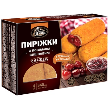 Polissia Frozen Fried Pies with Cherry Jam 340g