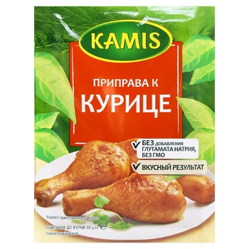 Приправа Каміс до курки 30г - купити, ціни на Метро - фото 2