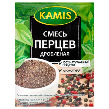 Смесь перцев Kamis измельченная 15г - купить, цены на ULTRAMARKET - фото 1