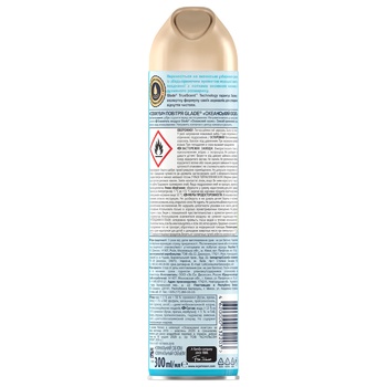 Glade Ocean Oasis For Air Spray - buy, prices for Auchan - photo 2