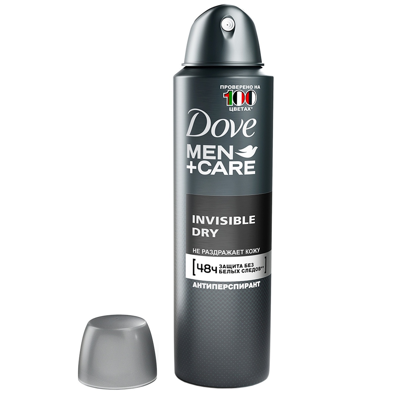 

Антиперспирант Dove MEN Экстразащита без белых следов аэрозольный 150мл