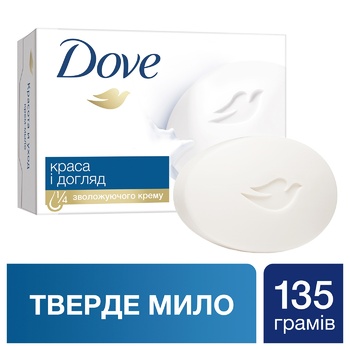Крем-мыло Dove красота и уход 135г - купить, цены на - фото 2