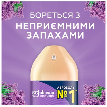 Освіжувач повітря Glade Ідилічна лаванда та алое 300мл - купити, ціни на Auchan - фото 5