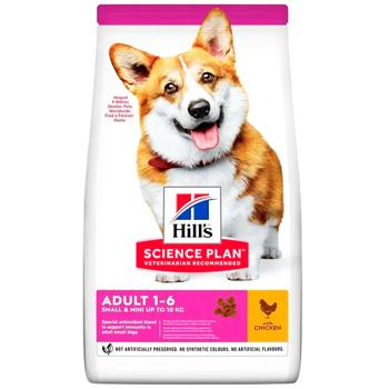 Hill’s Science Plan Small&Mini Adult сухий корм для собак 1+0,5 кг - курка - купити, ціни на MasterZoo - фото 1
