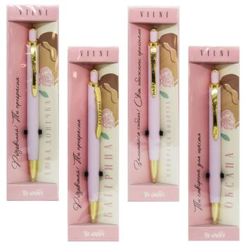 Кулькова ручка Be Happy Vilni W сувенірна в асортименті - купити, ціни на МегаМаркет - фото 3