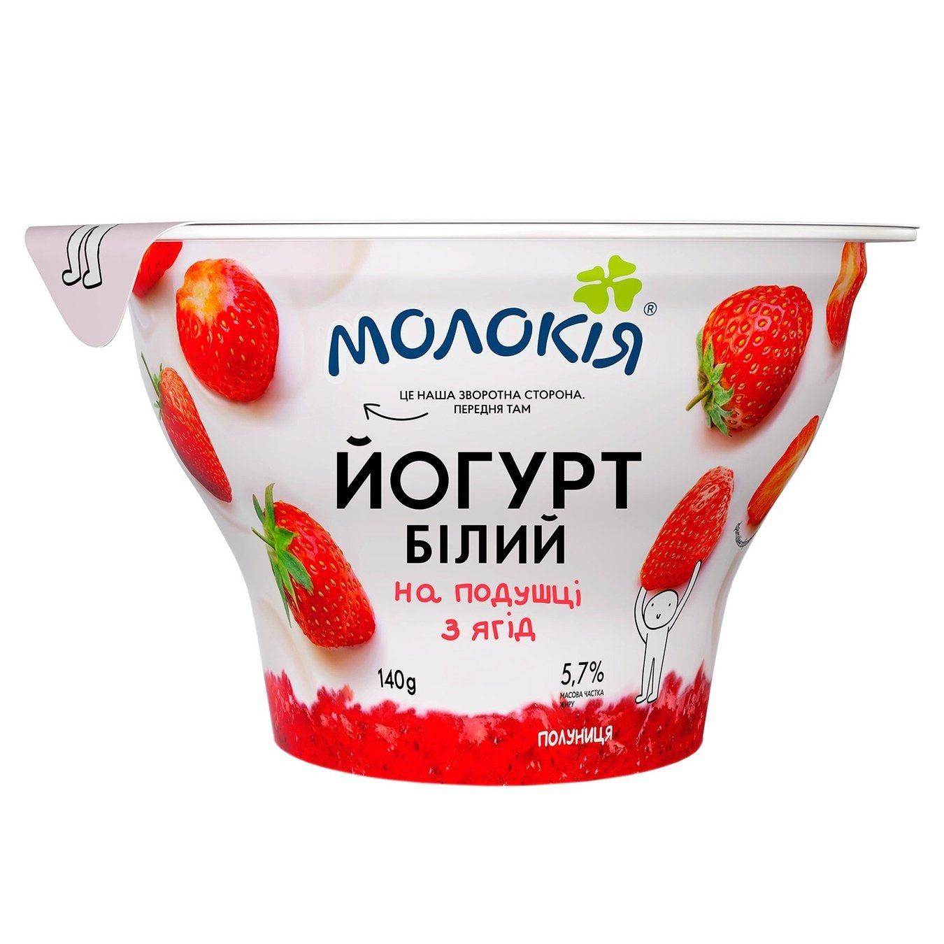 

Йогурт Молокія Белый Клубника на подушке из ягод 5,7% 140г