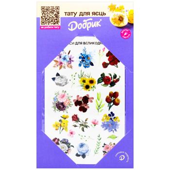 Dobryk Easter Colors Set of Self-adhesive Patterns - buy, prices for MegaMarket - photo 3