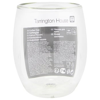 Tarrington House Double Coffee Cup 290ml - buy, prices for METRO - photo 2