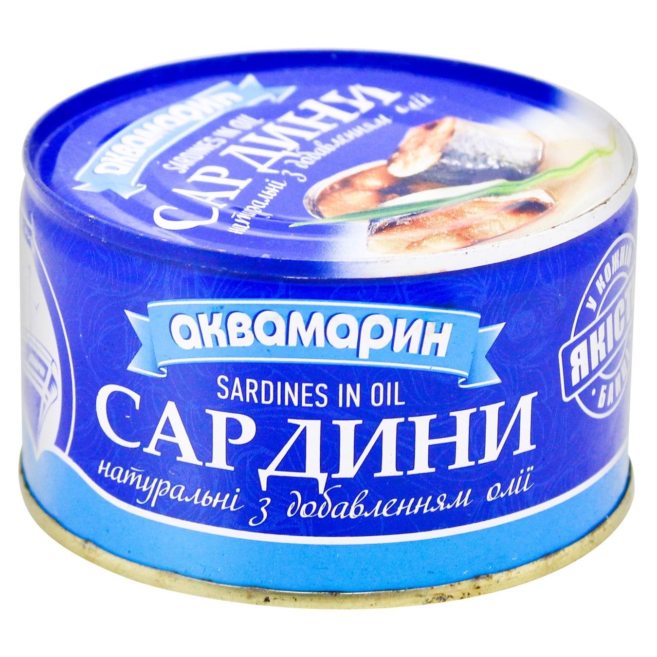 

Сардина Akvamarin в масле 230г