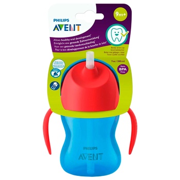 Avent Drinking Cup 210ml - buy, prices for Za Raz - photo 2