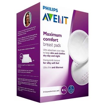 Лактационные вкладыши для бюстгальтера Philips Avent универсальные 24шт - купить, цены на - фото 2