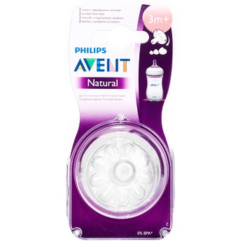 Avent Natural Variable Flow 3+month Teat 2pcs - buy, prices for ULTRAMARKET - photo 2