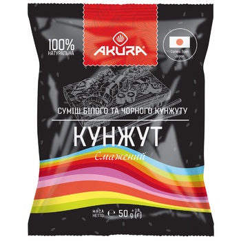 Кунжут Akura суміш білого та чорного кунжуту 50г