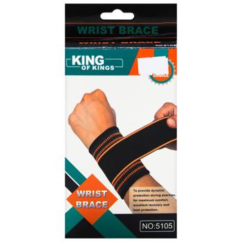 Sports Wrist Bandage 5105-25855 - buy, prices for COSMOS - photo 3