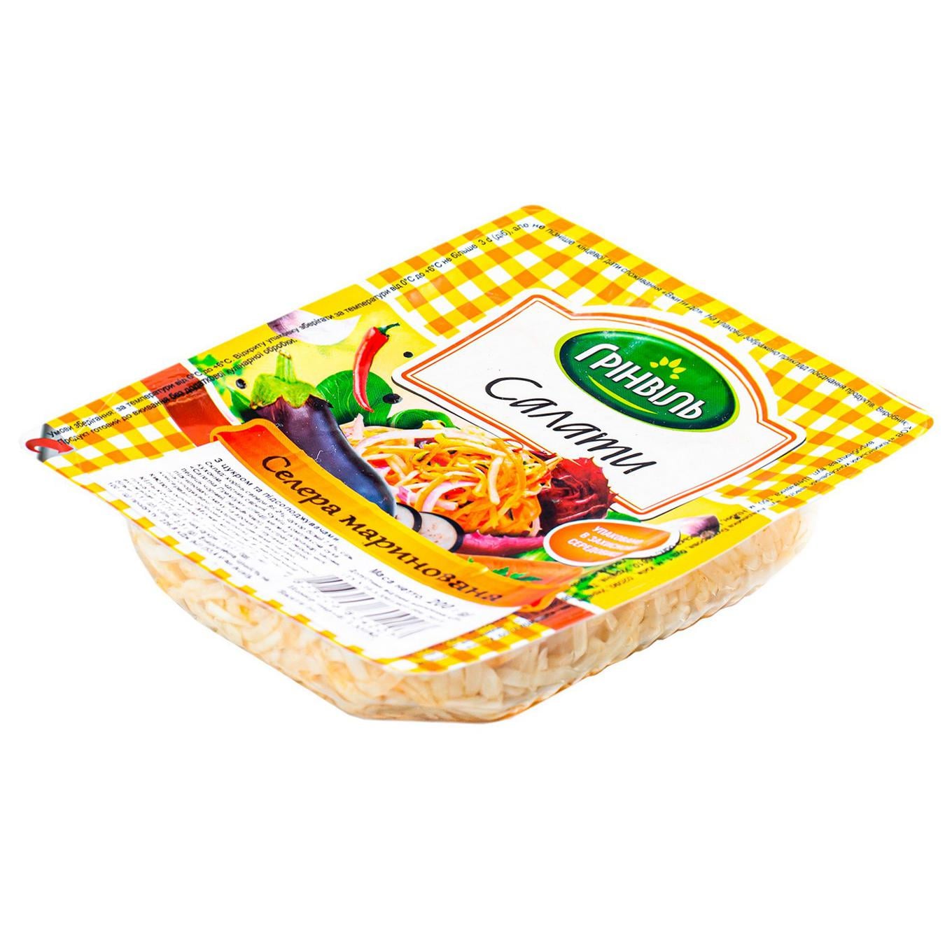 Фото товару