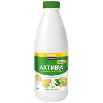 Біфідойогурт Активіа ананас 1,5% 800г - купити, ціни на КОСМОС - фото 1