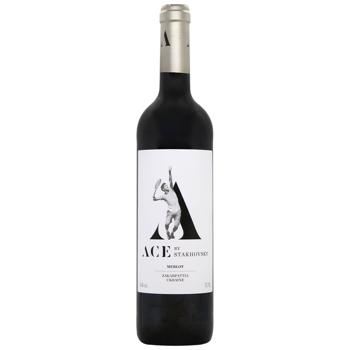 Stakhovsky Merlot Red Dry Wine 13.5% 0.75l - buy, prices for - photo 3