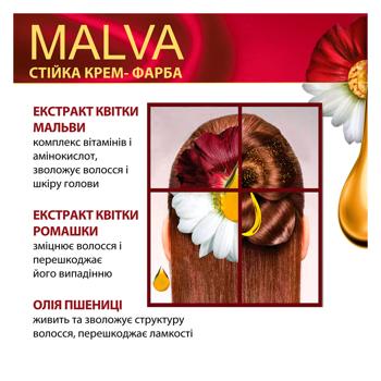 Крем-фарба для волосся стійка MALVA Color Revive № 053 Чорний - купити, ціни на - фото 6