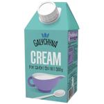 Galychyna UHT Cream for Sauce 15% 500g