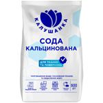 Kalushanka Fabrics and Surfaces Soda Ash 600g